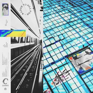 A Love To Kill For A Love To Kill For