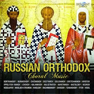 Russian Orthodox Choral Music Russian Orthodox Choral Music