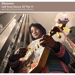 Left Foot Dance of the Yi Left Foot Dance of the Yi