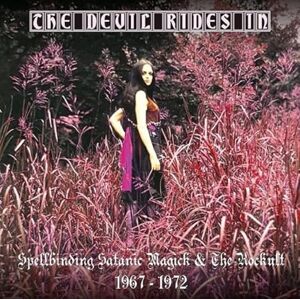 THE DEVIL RIDES IN SPELLBINDING SATANIC MAGICK & THE ROCKULT 1967-1974 3CD CLAMSHELL BOX THE DEVIL RIDES IN SPELLBINDING SATANIC MAGICK & THE ROCKULT 1967-1974 3CD CLAMSHELL BOX