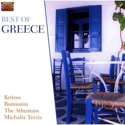 Best Of Greece Best Of Greece