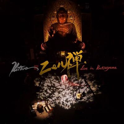 Zen: Live In Katsuyama Zen: Live In Katsuyama
