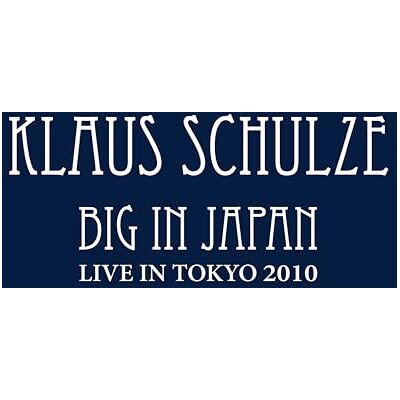 BIG IN JAPAN (2CD+DVD US VERSION) BIG IN JAPAN (2CD+DVD US VERSION)