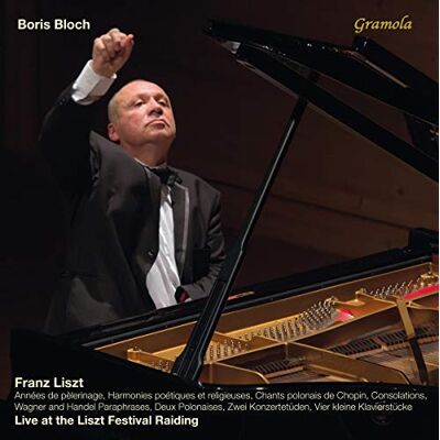 Liszt:Live At Raiding Liszt:Live At Raiding