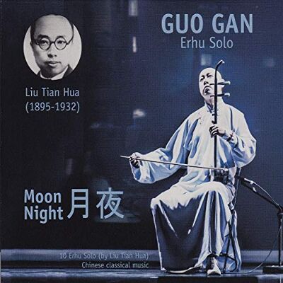 Moon Night Moon Night