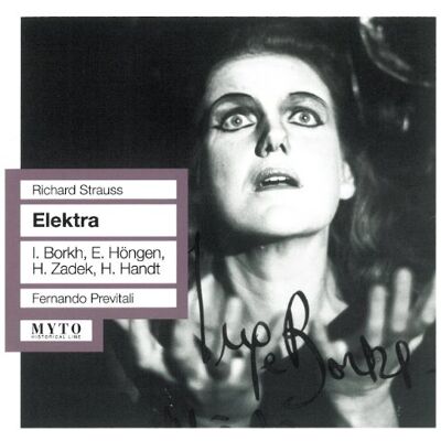 Elektra Rome 1957 Elektra Rome 1957