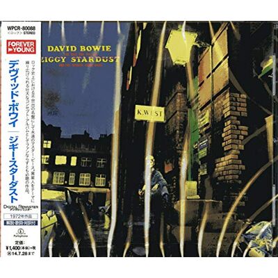 The Rise And Fall Of Ziggy Stardust The Rise And Fall Of Ziggy Stardust