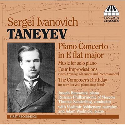 TANEYEV:PIANO MUSIC TANEYEV:PIANO MUSIC