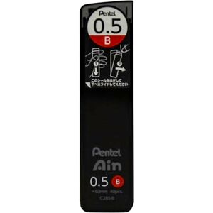 Pentel Ain Leads Refill 0.5mm B Pack of 12 Pentel Ain Leads Refill 0.5mm B Pack of 12