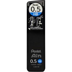 Pentel Ain Leads Refill 0.5mm HB Pack of 12 Pentel Ain Leads Refill 0.5mm HB Pack of 12
