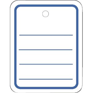 HERMA 6805 Goods Tags Perforated (35 x 45 mm, Small, Thread Length Approx. 8 cm) Cardboard Tags for Labelling, 1,000 Price Labels, White HERMA 6805 Goods Tags Perforated (35 x 45 mm, Small, Thread Length Approx. 8 cm) Cardboard Tags for Labelling, 1,000 Price Labels, White