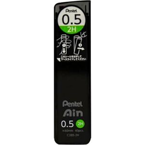 Pentel Ain Leads Refill 0.5mm 2H Pack of 12 Pentel Ain Leads Refill 0.5mm 2H Pack of 12