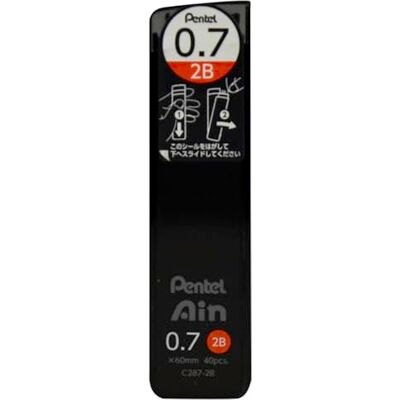 Pentel Ain Leads Refill 0.7mm 2B Pack of 12 Pentel Ain Leads Refill 0.7mm 2B Pack of 12