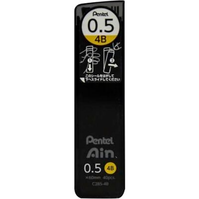 Pentel Ain Leads Refill 0.5mm 4B Pack of 12 Pentel Ain Leads Refill 0.5mm 4B Pack of 12
