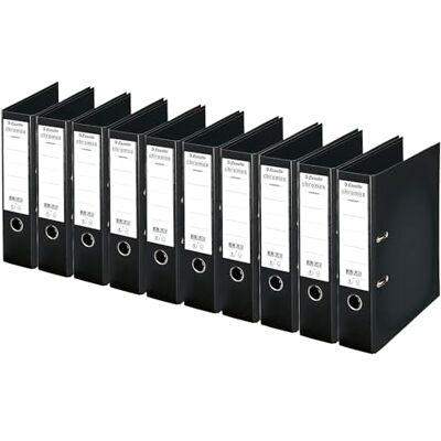 Esselte Chromos Lever Arch Files Pack of 10 80 mm Spine Black Esselte Chromos Lever Arch Files Pack of 10 80 mm Spine Black