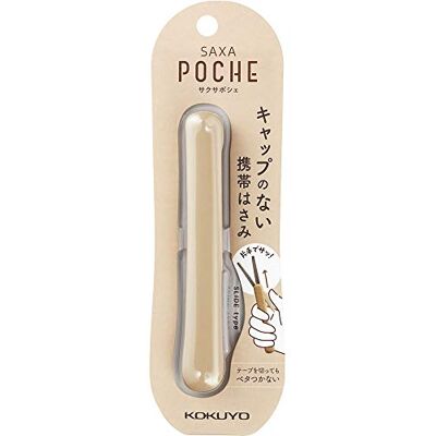 KOKUYO Saxa Poche Portable Scissors, Twiggy Scissors, 3D Blade, Pen-Shaped Design, Slide Mechanism, No Cap Required, Glueless Blade, Mocha, Japan Import (HASA-P320LS) KOKUYO Saxa Poche Portable Scissors, Twiggy Scissors, 3D Blade, Pen-Shaped Design, Slide Mechanism, No Cap Required, Glueless Blade, Mocha, Japan Import (HASA-P320LS)
