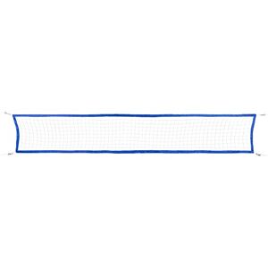 GoSports Replacement Pool Volleyball Net Splash Net PRO or MAX Games GoSports Replacement Pool Volleyball Net Splash Net PRO or MAX Games