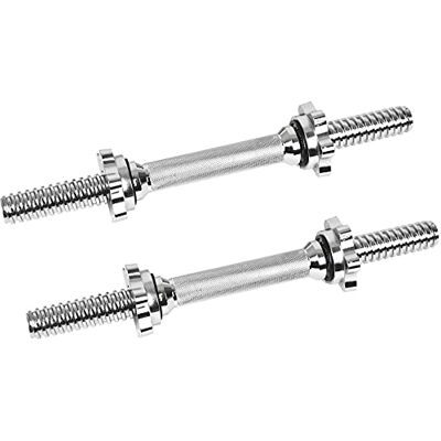 TekBox Komodo Spinlock Dumbbell Bars 1 Inch Standard 2 Bar Set Made from steel with a chrome finish, For 1in plates, Max bar rating 80kg TekBox Komodo Spinlock Dumbbell Bars 1 Inch Standard 2 Bar Set Made from steel with a chrome finish, For 1in plates, Max bar rating 80kg