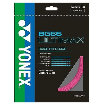YONEX Ultimax BG-66 10m Badminton String YONEX Ultimax BG-66 10m Badminton String