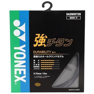 YONEX Badminton Strings, Strong Titanium 0.03 inches (0.70 mm) YONEX Badminton Strings, Strong Titanium 0.03 inches (0.70 mm)