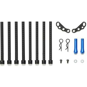 Tamiya 22085 TA08R/Pro Car Holder Hi. Reinforced (2) Tuning, RC Accessories, Accessories, Spare Part, RC Spare Part, TA08R Tamiya 22085 TA08R/Pro Car Holder Hi. Reinforced (2) Tuning, RC Accessories, Accessories, Spare Part, RC Spare Part, TA08R