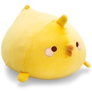 Nici Piu Piu Cuddly Toy 30 x 36 cm, Yellow, Soft Plush Toy, Cute Plush Toy for Cuddling and Playing With, for Children and Adults, Great Gift Idea, 62671 Nici Piu Piu Cuddly Toy 30 x 36 cm, Yellow, Soft Plush Toy, Cute Plush Toy for Cuddling and Playing With, for Children and Adults, Great Gift Idea, 62671