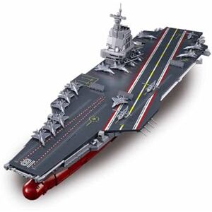 Sluban Fujian Aircraft Carrier Model Kit, 1/450 Scale, 1312 Pieces, Military Navy Ship Building Set Sluban Fujian Aircraft Carrier Model Kit, 1/450 Scale, 1312 Pieces, Military Navy Ship Building Set