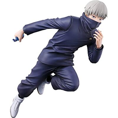 Bandai Spirits Ichibansho - Toge Inumaki - Collectible Figure - Jujutsu Kaisen Bandai Spirits Ichibansho - Toge Inumaki - Collectible Figure - Jujutsu Kaisen