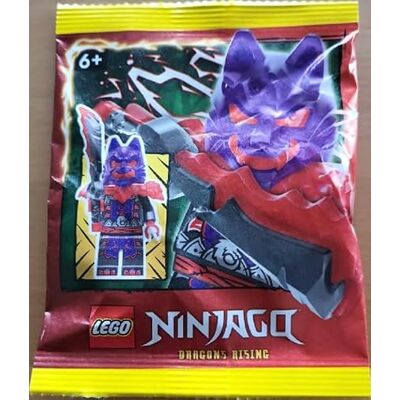 Lego Ninjago: Wolf Mask General Minifigure with Sword Lego Ninjago: Wolf Mask General Minifigure with Sword