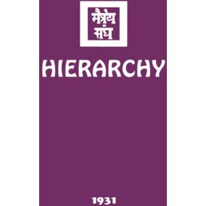 Society, Agni Yoga Hierarchy: 7 (The Agni Yoga Series) Society, Agni Yoga Hierarchy: 7 (The Agni Yoga Series)