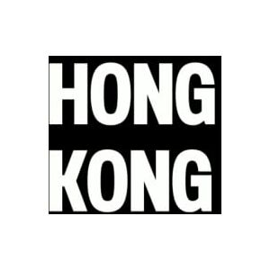 Vulgarities, Typography & Hong Kong: The Coffee Table Book (The Cities & States Collection) Vulgarities, Typography & Hong Kong: The Coffee Table Book (The Cities & States Collection)