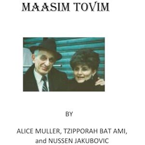 BAT AMI, TZIPPORAH MAASIM TOVIM: A CHILDRENS BOOK ABOUT GOOD DEEDS BAT AMI, TZIPPORAH MAASIM TOVIM: A CHILDRENS BOOK ABOUT GOOD DEEDS