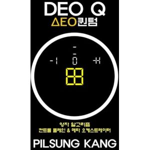 KANG, PILSUNG Korean version DEO Q : Quantum Algorithm Control Plane & Meta-Orchestrator: Dynamic Equilibrium Operation Quantum KANG, PILSUNG Korean version DEO Q : Quantum Algorithm Control Plane & Meta-Orchestrator: Dynamic Equilibrium Operation Quantum