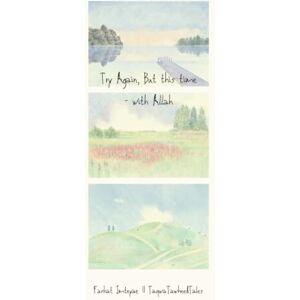 Imteyaz, Farhat Try Again, But this time with Allah: For the Heart That’s Held On Too Long, Alone Imteyaz, Farhat Try Again, But this time with Allah: For the Heart That’s Held On Too Long, Alone