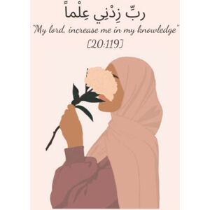 Yohannes, Feven Muslim Daily Journal, Islamic journal, Islamic planner, Islamic gift for women and girls, gift ideas for Muslims Yohannes, Feven Muslim Daily Journal, Islamic journal, Islamic planner, Islamic gift for women and girls, gift ideas for Muslims