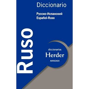 Ruiz-Zorrilla, Marc Diccionario Avanzado Ruso: Ruso-español español-ruso: 0 (fuera de colección) Ruiz-Zorrilla, Marc Diccionario Avanzado Ruso: Ruso-español español-ruso: 0 (fuera de colección)