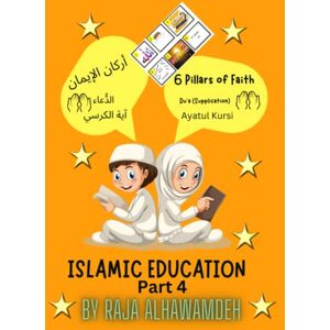 Alhawamdeh, Raja Islamic Education Part 4 Alhawamdeh, Raja Islamic Education Part 4