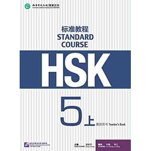 Liping, Jiang HSK Standard Course 5A Workbook Liping, Jiang HSK Standard Course 5A Workbook