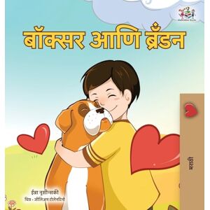 Books, Kidkiddos Boxer and Brandon (Marathi Children's Book) (Marathi Bedtime Collection) Books, Kidkiddos Boxer and Brandon (Marathi Children's Book) (Marathi Bedtime Collection)