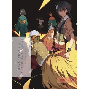 NisiOisiN Koyomimonogatari, Part 2: Calendar Tale (Monogatari) NisiOisiN Koyomimonogatari, Part 2: Calendar Tale (Monogatari)