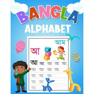 Publications, Jellymery Press Bangla Alphabet: First Introduction to Bangla Consonant, Bengali letter learning and handwriting practice workbook For kids Publications, Jellymery Press Bangla Alphabet: First Introduction to Bangla Consonant, Bengali letter learning and handwriting practice workbook For kids