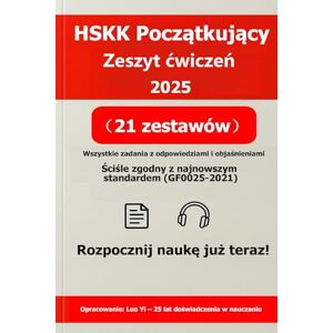 Luo (罗毅), Yi HSKK Początkujący Ćwiczenia 2025 (Wszystkie pytania wydrukowane – 44 strony)|Odpowiedzi PDF przez kod QR & MP3 ponad 390 minut|Ćwiczenia na podstawie egzaminów z poprzednich lat Luo (罗毅), Yi HSKK Początkujący Ćwiczenia 2025 (Wszystkie pytania wydrukowane – 44 strony)|Odpowiedzi PDF przez kod QR & MP3 ponad 390 minut|Ćwiczenia na podstawie egzaminów z poprzednich lat
