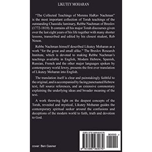of Breslov, Rabbi Nachman Likutey Moharan. Vol. 11: (Lessons 195-286): Volume 11 of Breslov, Rabbi Nachman Likutey Moharan. Vol. 11: (Lessons 195-286): Volume 11