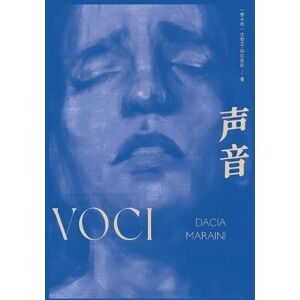 【意】达契亚-玛拉依尼 声音 【意】达契亚-玛拉依尼 声音