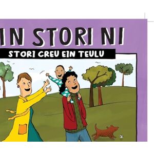 Network, Donor Conception EIN STORI NI: STORI CREU EIN TEULU LCSD1: W019 Network, Donor Conception EIN STORI NI: STORI CREU EIN TEULU LCSD1: W019