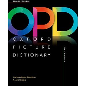 Adelson-Goldstein, Jayme English/Chinese Dictionary (Oxford Picture Dictionary) Adelson-Goldstein, Jayme English/Chinese Dictionary (Oxford Picture Dictionary)