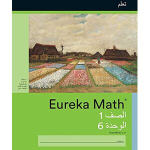 Arabic Eureka Math Grade 1 Learn Workbook #4 (Module 6) Arabic Eureka Math Grade 1 Learn Workbook #4 (Module 6)
