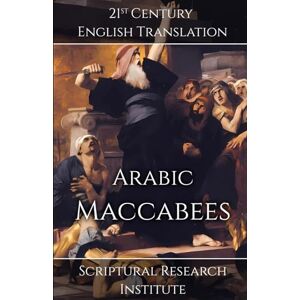 Scriptural Research Institute Arabic Maccabees Scriptural Research Institute Arabic Maccabees