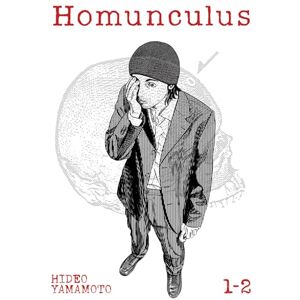 Hideo Yamamoto Homunculus (Omnibus) Vol. 1-2 Hideo Yamamoto Homunculus (Omnibus) Vol. 1-2