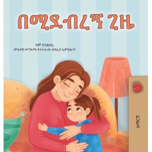 Sagolski, Sam When I am Gloomy (Amharic Children's Book) (Amharic Bedtime Collection) Sagolski, Sam When I am Gloomy (Amharic Children's Book) (Amharic Bedtime Collection)